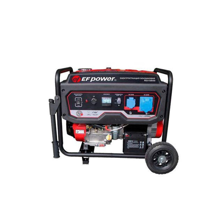 Бензиновий генератор EF-POWER RD10800E