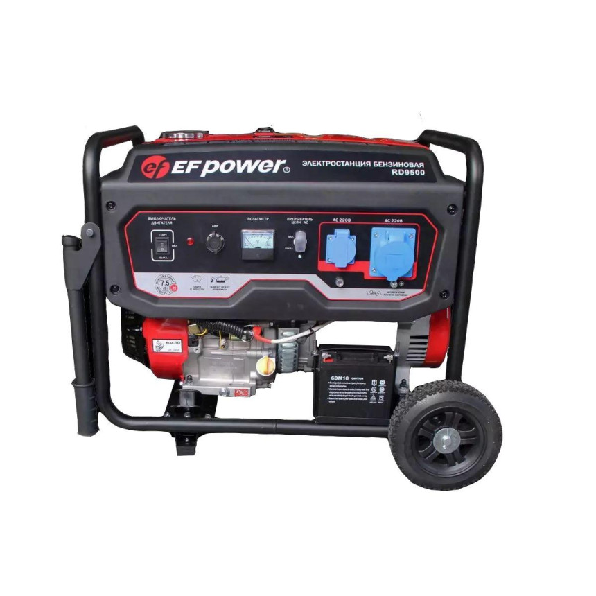 Бензиновий генератор EF-POWER RD9500E